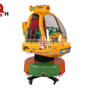 QHRLA11 Yellow Rotary Lifting Coin Operated Ride for Children