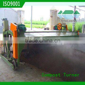 New type fertilizer turner