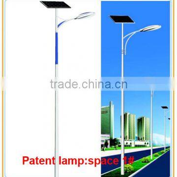 5 Years Warranty 4M 30W Solar LED Street Lights(space1# Series) photo-2