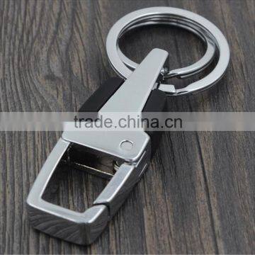 High Quality Fashion Men's Keychain with Custom Logo