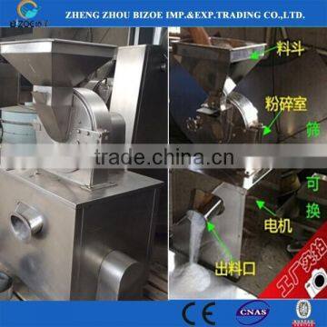 Rice Mill for Sprices/Bean/Cocoa/Rooibos Tea Grinding