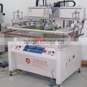 PCB Circuit Board Silk Screen Printing Machine Prices Quality Choice