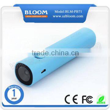 Torch Powerbank 2200mah for Iphone 6 Plus Samsung From Factory Wholesale With 2 Year Warranty photo-2