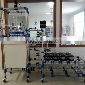100L Water Tratment System With Heating Mantle