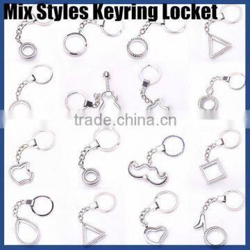 Mix styles key ring lockets alloy locket keychain metal keychain