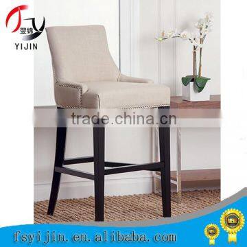 Modern design PU bar chair