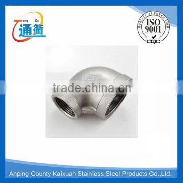 casting stainless steel 316 screwed 90 degree reducing elbow