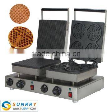 Stainless steel circle and smiling face Taiyaki grill ice cream waffle cone dog maker