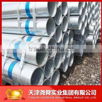 A153 ZINC COATED STEEL PIPE MANUFACTURE