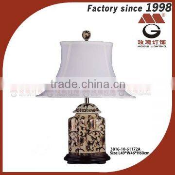 modern table lamp for hotels and home