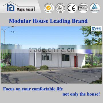 2016 China Hot Sale! Low Cost Reasonable Prefabricated House office Prices with long service life