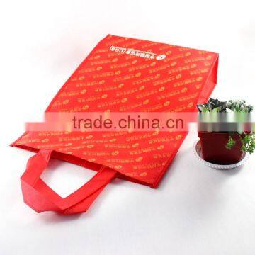 Newest Hot Sale Promotion Foldable Non Woven Bag photo-6