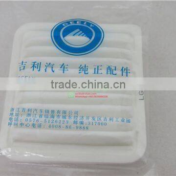 China Auto Parts Air Filter for Geely MK/LG 1016000577 photo-3