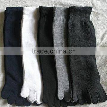 Plain Five-Toe Socks