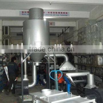 PP,ABS, PS, HDPE flakes Vibration air separating system, separation machines