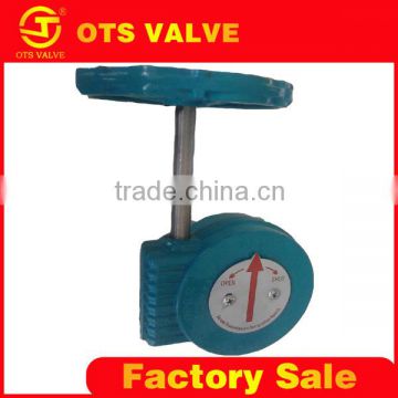 VP-LY-014 butterfly valve worm gear box