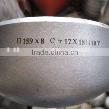24 Inch Pipe Cap Stainless Steel Butt Welding Cap Pipe Fitting photo-4