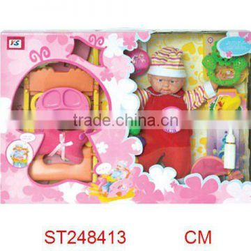 14" Cotton doll ST248413