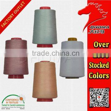 DTY 20/2 Polyester Sewing Thread photo-1