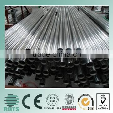 2015 promotionThin Wall Stainless Steel Tube in china heibei