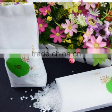 China Guangdong shenzhen paper bags with your own logo in packing bags for rice packing