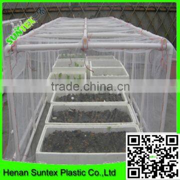 HDPE Plastic Insect Proof Net/anti uv Greenhouse Cover Anti Aphids Net/fine Mesh Clear Anti Insect Net photo-6