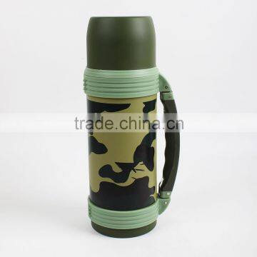 VC-S104 Camouflage Double Wall Vacuum Cup photo-2