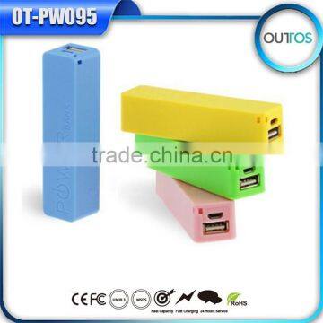 Promotional Gifts 2015 Colorful Perfume Powe Bank 2600 MAh Real Capacity