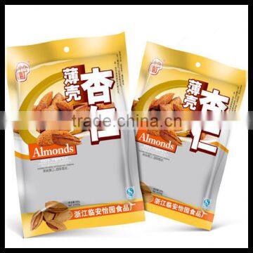 Vacuum Bag For Rice,Rice Vacuum Bags, Rice Vacuum Packing Bag Quality Choice photo-2