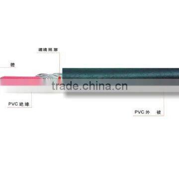 UL1185 Shielding Cable RoHS