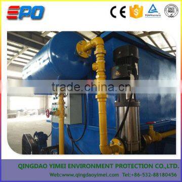 DAF Dissolved Air Flotation Machine for Drinking Water Clarification photo-4