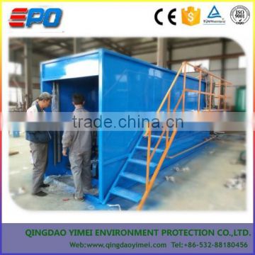 package sewage water treatment plant for domestic sewage