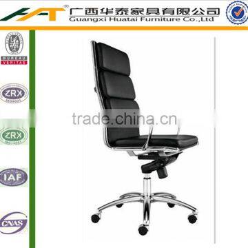 Cheap Office Chair Executive Office Chairs