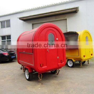 Mobile Cooking Restaurant Trailer XR-FC220 B