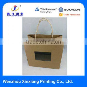 New Product Eco-Friendly custom made kraft paper bag china