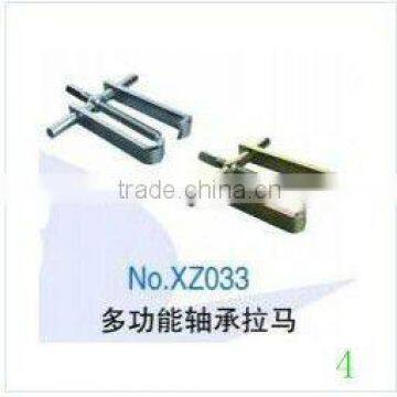 XZ33-4 multi-functional bearing puller