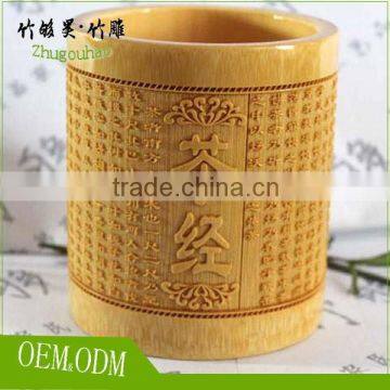 Natural round bamboo tube