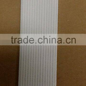 20mm Elastic rubber tape