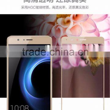 2016 Tempered Glass Lid Manufacturer Tempered Glass Screen Protector For Huawei Honor V8 photo-5