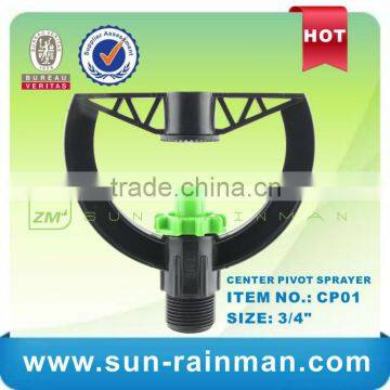 2013 hot sales Center pivot Sprinkler / Micro sprinkler
