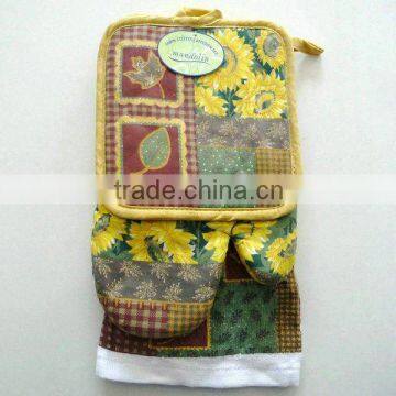 cotton kitchen tea towel set