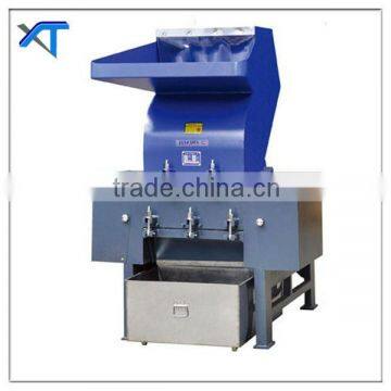 Powerful&strong Plastic mill machine /CE certification PC500