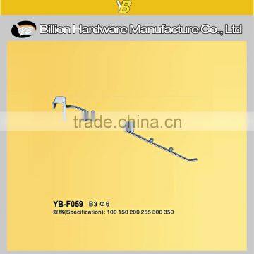 2016 China Factory Crossbar Metal Hook Metal Garment Hook Display Hanger Hook photo-2