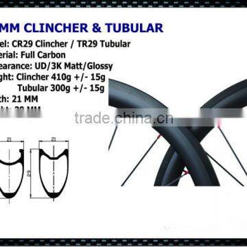 29mm carbon Clincher rim road bike 700c carbon fiber tubular rims 21mm width one pair bicycle carbon rims