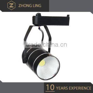 Aluminum Isolated Driver 20w mr16 track light