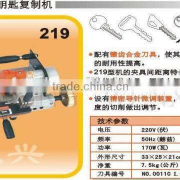 New Car Key Copy Machine for High Quality 219 Best Key Cutting Duplicate Key Making Machine photo-2