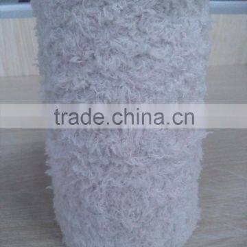 1/3.6Nm 100%polyester eyelash Yarn