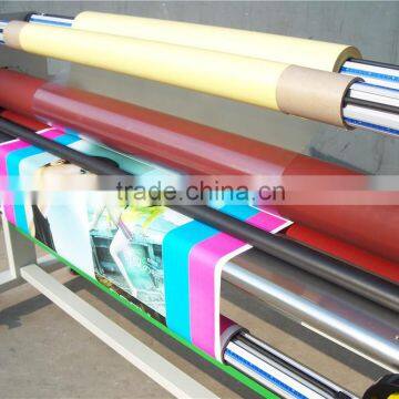 Mefu MF1600-M1 Dry Laminating Machine With 1.60m, CE photo-3