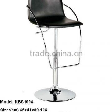 high bar stool with backrest and armrest