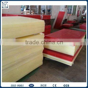 polyethylene hdpe ldpe plastic sheet